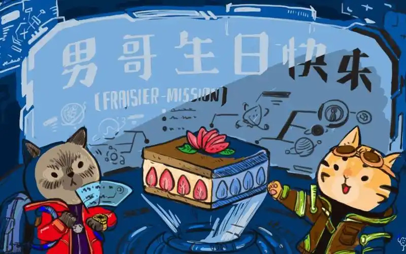 2021年送给cv倒吊男的生日祝福_哔哩哔哩_bilibili