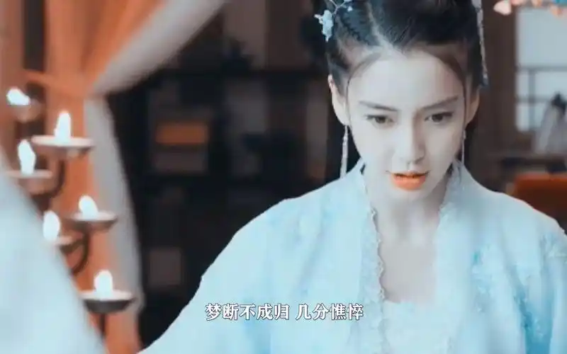 【杨颖】古装个人混剪,饰演白聘婷仙气飘飘,令人心生怜爱
