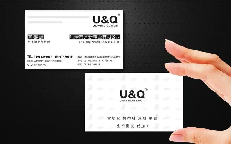 名片设计_薛慎之-站酷zcool