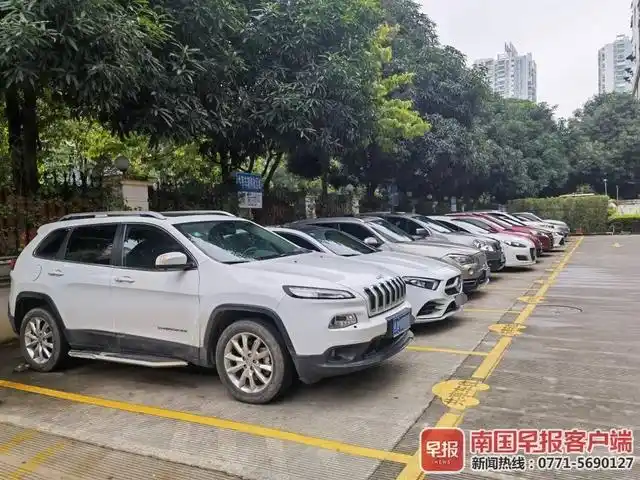 停车划算!南宁首批8家行政事业单位共享停车场启用