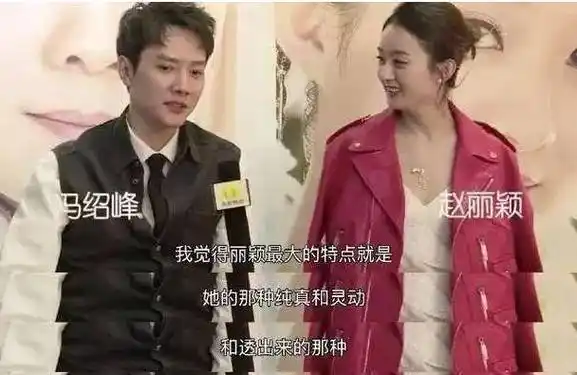 赵丽颖冯绍峰婚变?惹外界议论纷纷,工作室晒出女方行程回应谣言