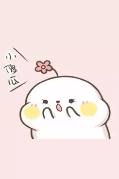 卡通趣味微信聊天背景图