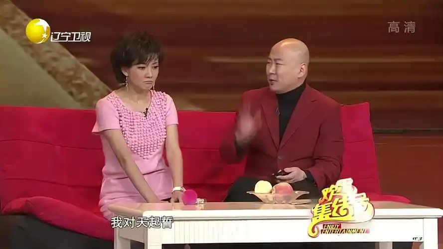 小品《一句话的事》:郭冬临电话风波闹不停,逗笑观众合不拢嘴