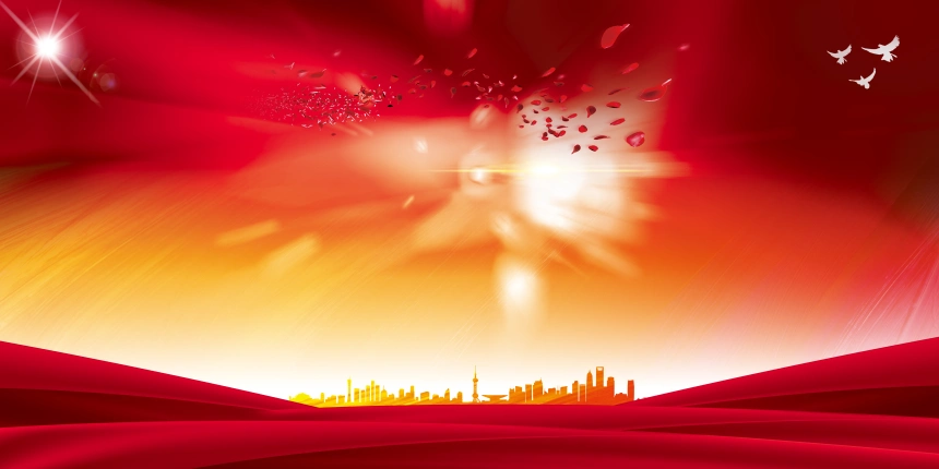 大气红色城市海报背景素材