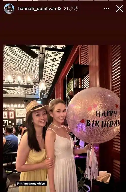 昆凌展示了自己的优雅和自信,无论是静静欣赏沿途风景还是穿上比基尼