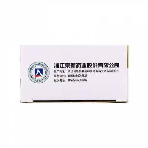 京诺瑞舒伐他汀钙片10mg28片