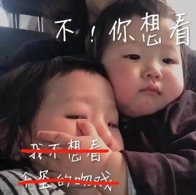 易烊千玺新片6次吻戏!第一次用强,第四次吻脸颊,第六次受不了