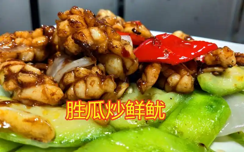 这才是粤菜的经典小炒大厨手法干净利落锅气十足不学你吃亏