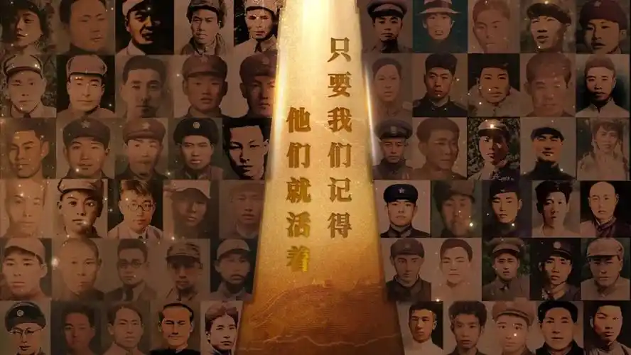 媒体报道-中华人民共和国退役军人事务部