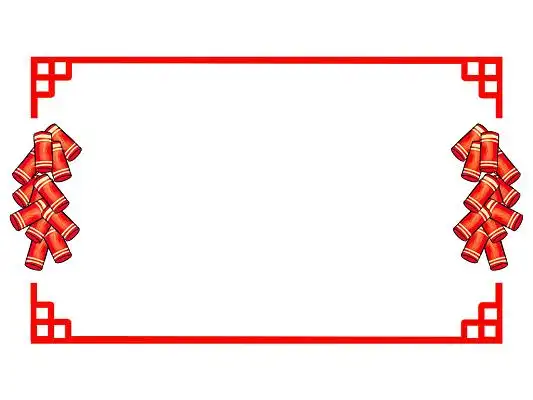 春节边框元素png素材红色喜庆立体祥云扇子剪纸花新年春节边框对话框