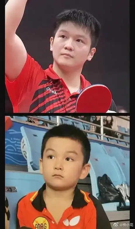 樊振东与小朋友撞脸##小朋友比小时候的樊振东更像樊振东