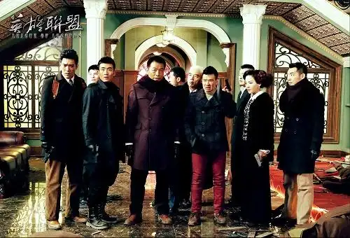 《英雄联盟》电视剧开播备受好评:五兄弟彰显男儿热血本色