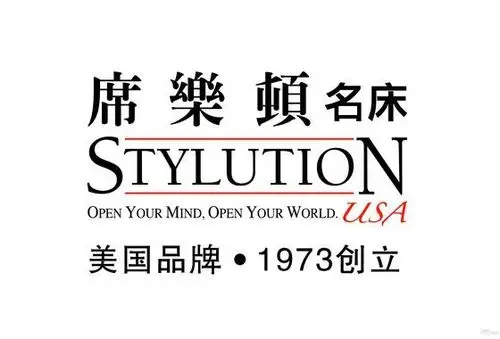 美国席乐顿名床