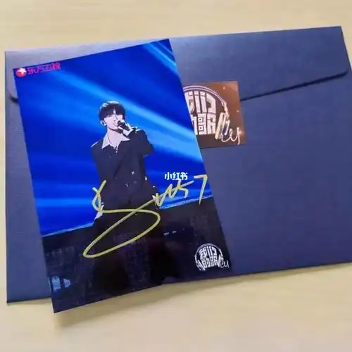 马嘉祺我们的歌签名照江苏无锡场馆直发 10890 顺丰到付马嘉祺因