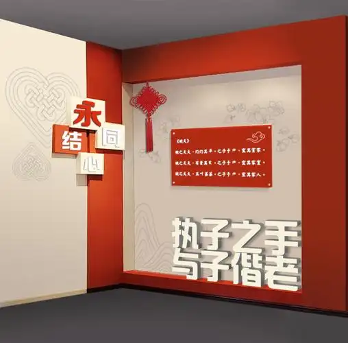 三水区民政局婚姻登记处新址效果图.