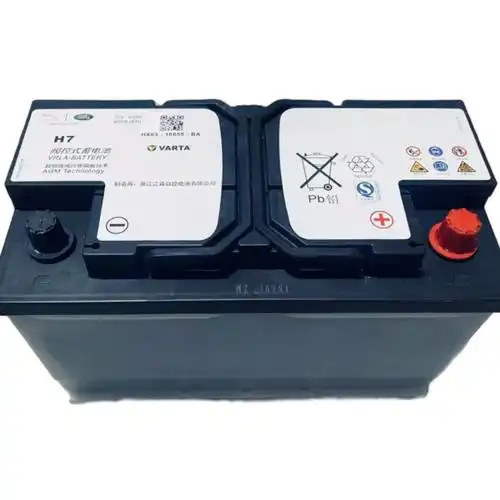 路虎原装agm80ah95启停电瓶 适用发现4 神行揽胜运动 捷豹xfl蓄电池