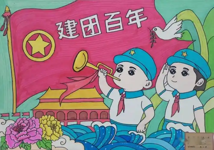 百年团史韶华一叶│主题海报第二批作品已出炉快来围观吧