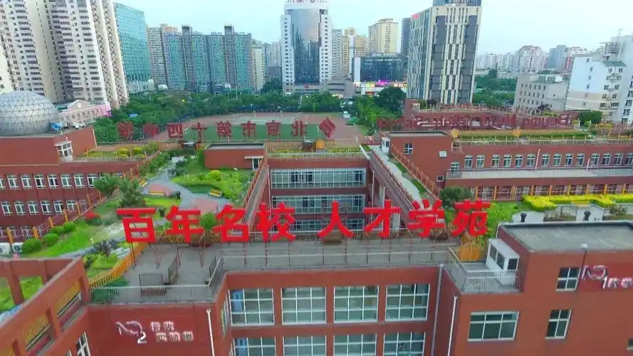 校园名片 | 探访《小别离》拍摄地,这所有着110年历史的中学为何屡屡