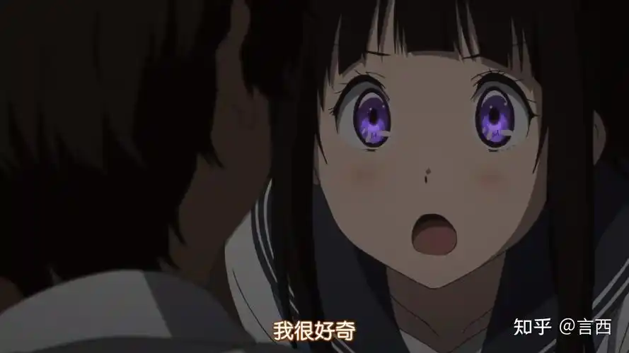 动画《冰菓》有哪些有意思的梗? - 知乎