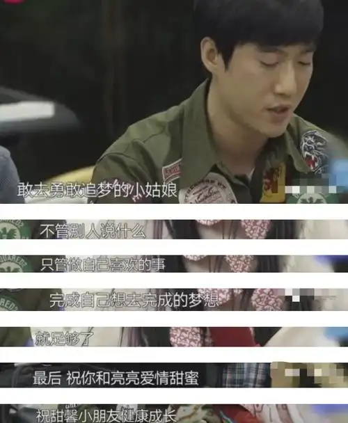 李小璐被曝插足常远婚姻,从美艳娇妻到出轨被骂出娱乐圈,42岁仍"风流"