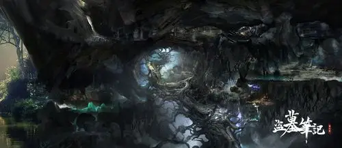 盗墓笔记之秦岭神树