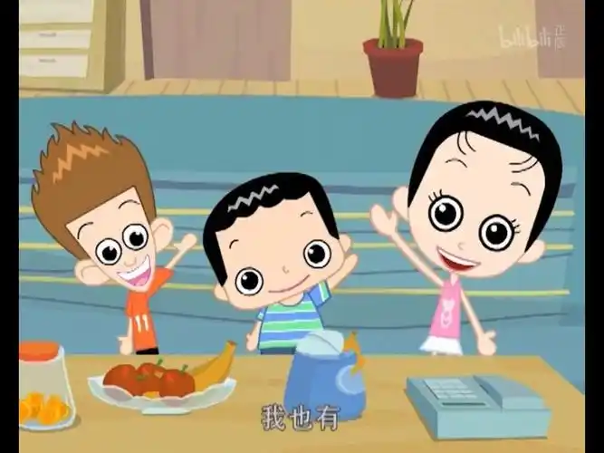 家有儿女动画版|12-4 警报