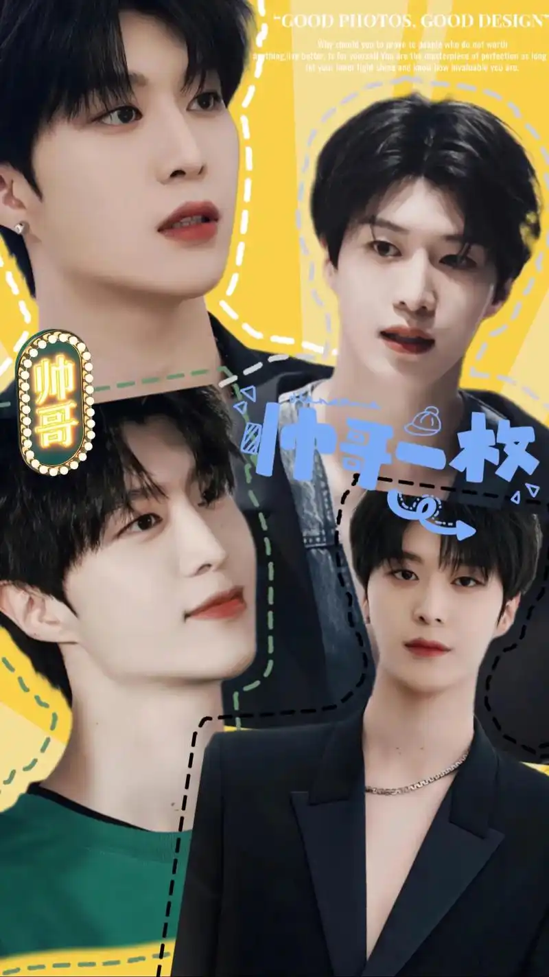 "给明星做壁纸"第十期#范丞丞 #手机锁屏 #好图分享 #奔 - 抖音