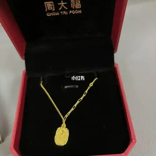 周大福郁金香牌上身图