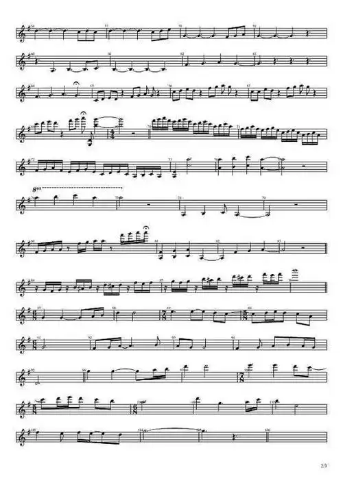 葬花吟小提琴谱葬花吟曲谱完整谱