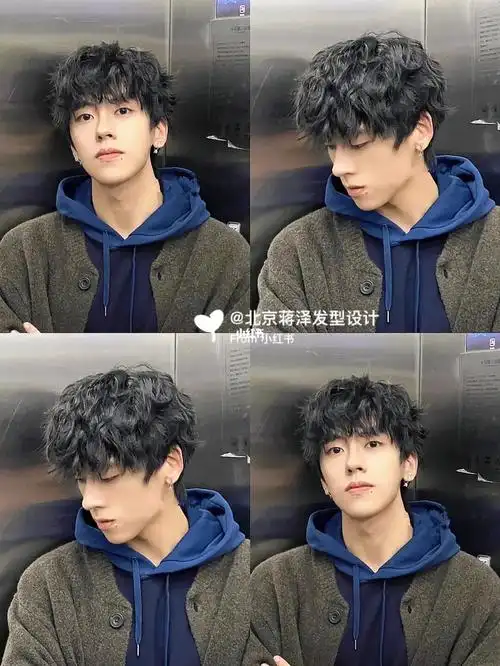 北京染发 男士烫发 男士染发#今日发型  #男士烫发  #男生发型  #北京