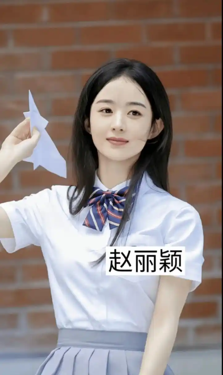 赵丽颖～1987年,主要影视作品《花千     骨》,《楚乔传》等.