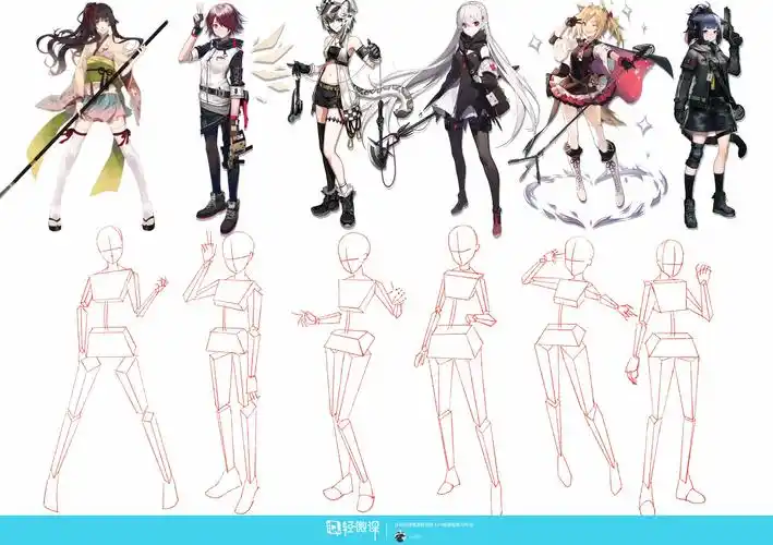 作业:盒子概括人体—动漫人体结构画法 - 小绛 - 轻微课