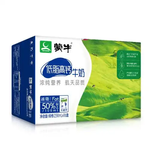 蒙牛低脂高钙牛奶250ml16盒5件