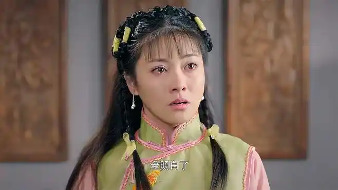 丁大命:丁大命承认喜欢山杏,谁料他还是执意要走,磕头谢过关家