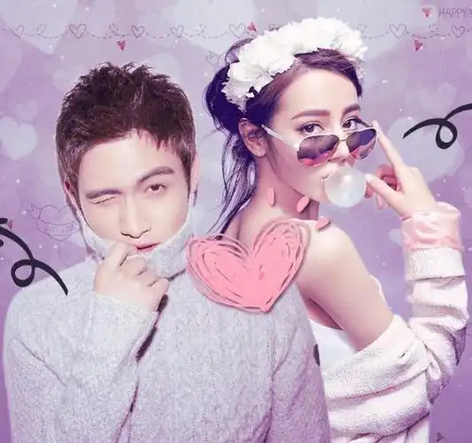 张彬彬和迪丽热巴