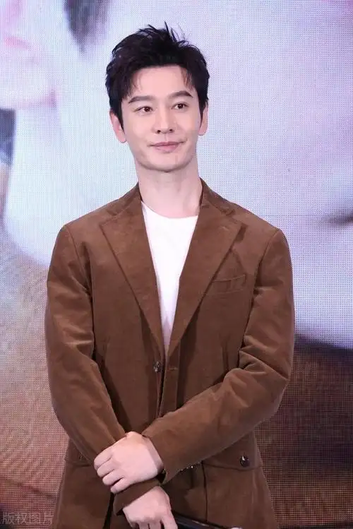 黄晓明发文告别方嘉树