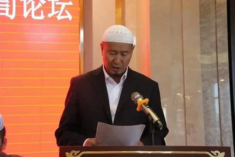 海东市举办第四届阿訇论坛