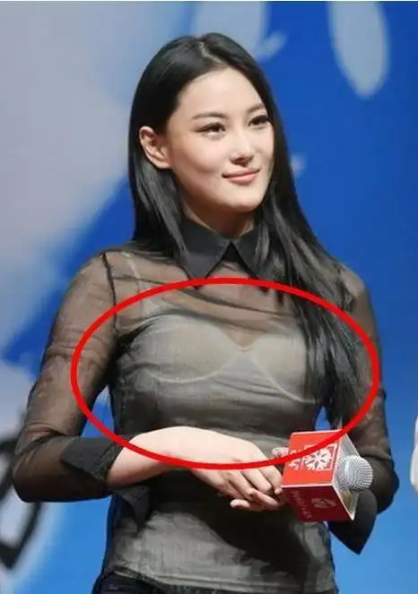 张馨予大尺度照片曝光网友难怪李晨吃不消提分手