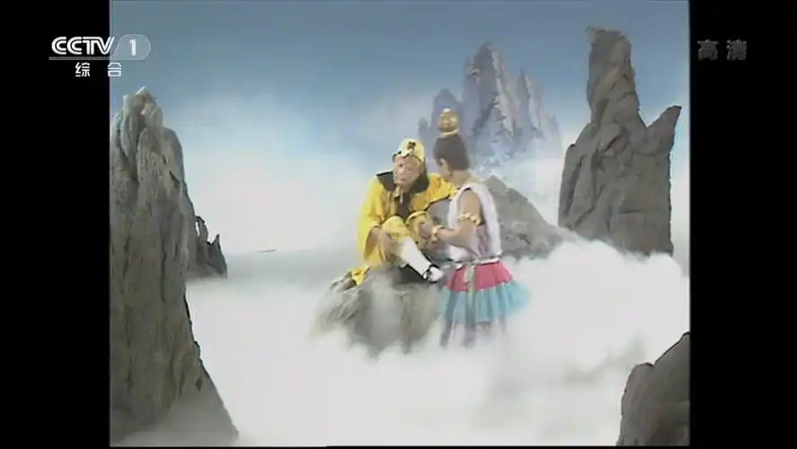 西游记第17集:三调芭蕉扇(2),-影视综视频-搜狐视频