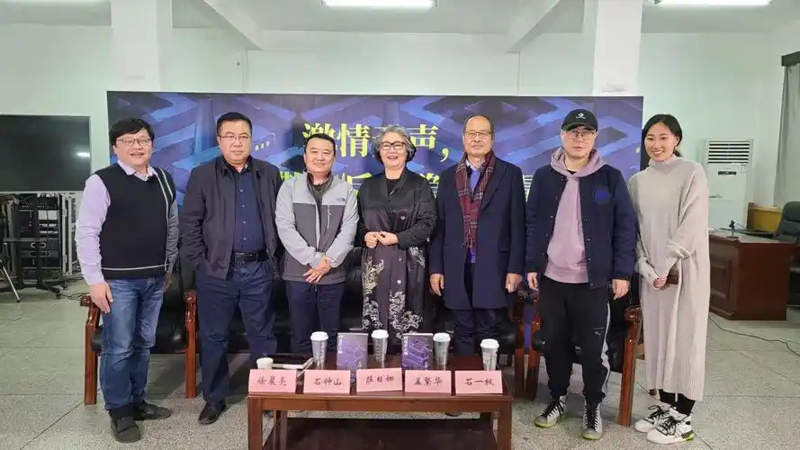 钟山长篇新作《问苍茫大地》:硝烟散去后的无声故事--新闻--中国作家