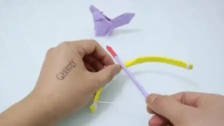 超级迷你小弓箭折纸, 1张纸就可以做好, 非常简单, 小朋友都爱玩