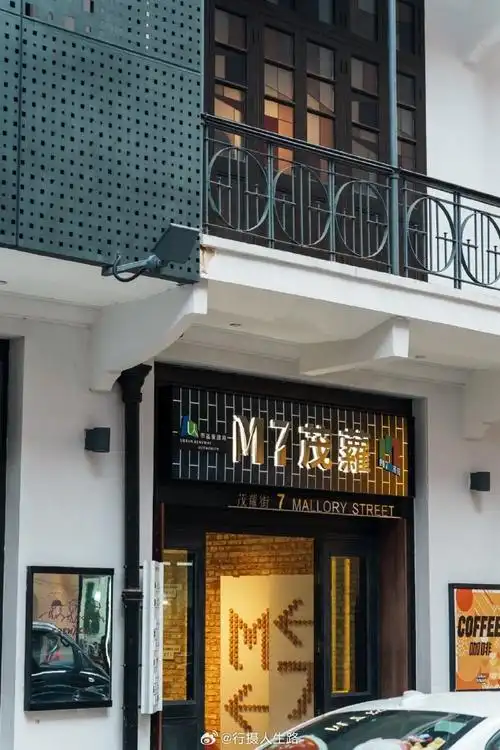 香港小而美##港风艺文香港##香港小众艺文##香港新鲜艺文好去处