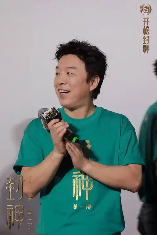 举办"启航"青岛首映礼 重回中国神话史诗梦启航之地_黄渤_费翔_乌尔善