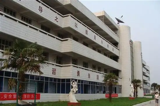 宿州市曹村中学