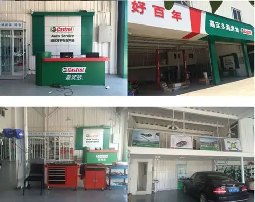 请问嘉实多金嘉护机油质量怎么样