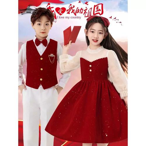 六一合唱演出服小学生红色爱国诗朗诵灯火里的中国舞蹈服钢琴演奏