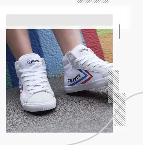 飞跃高帮男女帆布鞋休闲鞋骑士鞋潮流女鞋