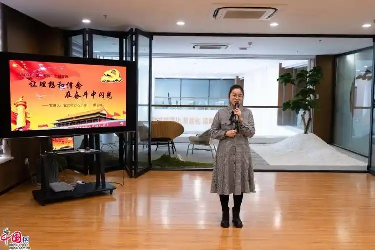 宜兴万石镇1xn让党史学习教育落地生根