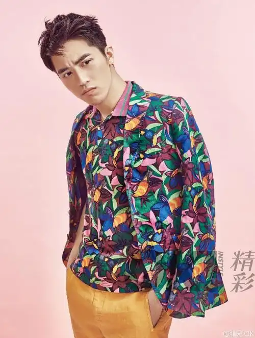 抽烟毛衣boy 许魏洲的广播