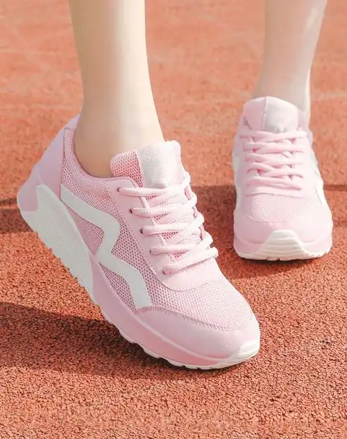 人本时尚休闲透气防滑 女款粉色休闲鞋 新颖百搭1200117_唯品会